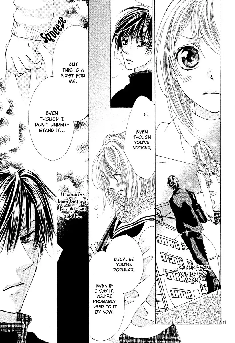 Koi, Hirari Chapter 5 12